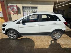 بایک X25